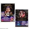 Advent Calendar - KPop Demon Hunters Classic 2026