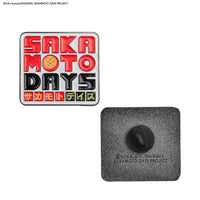 Set of 2 Sakamoto Days Store Adverts Pins